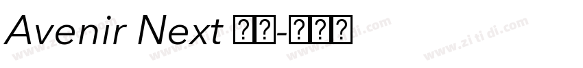 Avenir Next 粗体字体转换 Avenir Next 粗体字体转换